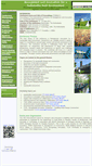 Mobile Screenshot of misbe2011.fyper.com